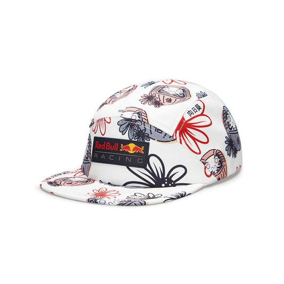 2022 Red Bull Racing ADULTS Special Edition Japan GP Team Cap Hat - Official Licensed Fan Wear