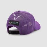 2022 Mercedes AMG Petronas F1 Team Lewis Hamilton Trucker Hat Cap - PURPLE - Official Licensed Mercedes AMG Petronas Motorsport Merchandise