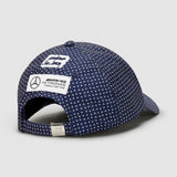2022 Mercedes AMG Petronas F1 Team George Russell Japanese GP Race Baseball Hat Cap - Official Merchandise