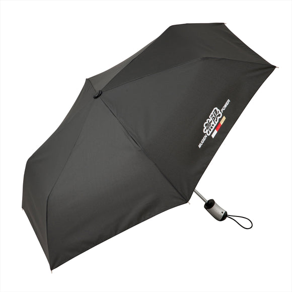 Mugen Power Compact Pop Up Umbrella - Black - Official Mugen Power Merchandise