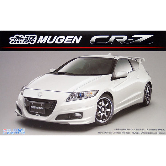 Honda Mugen CRZ - ZF1 - Fujimi 1:24 Scale Car Model Kit