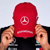 Mercedes AMG Petronas F1 Team Lewis Hamilton Shanghai GP Race Baseball Hat Cap - RED - Official Licensed Mercedes AMG Petronas Motorsport Merchandise